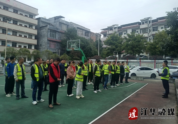微信截图_20231010145812.png