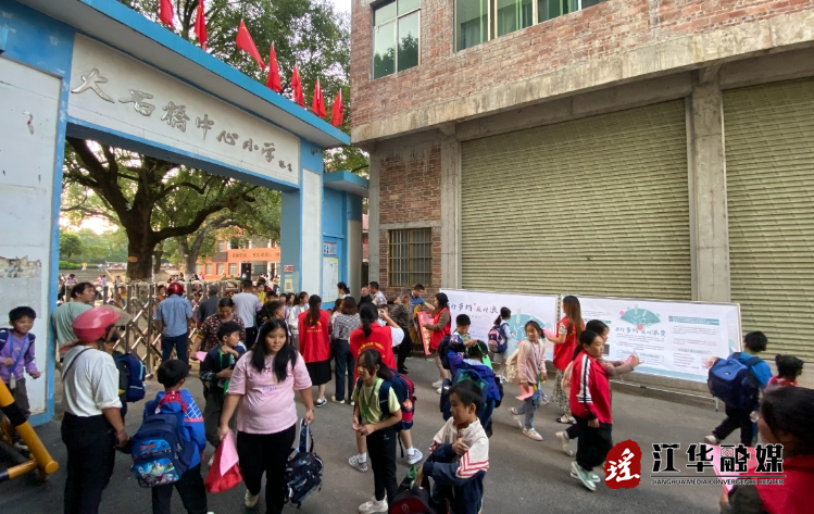 微信截图_20231017104245.png