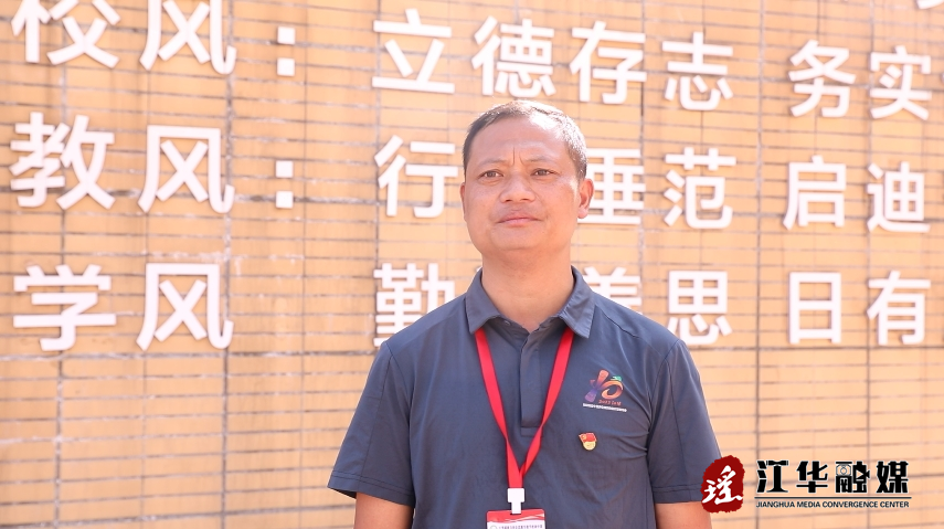 微信截图_20231019102931.png