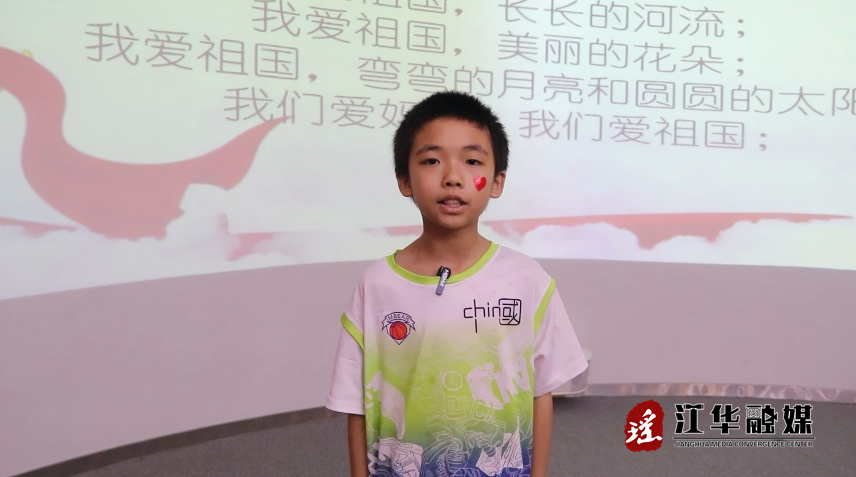 廖書琛.png