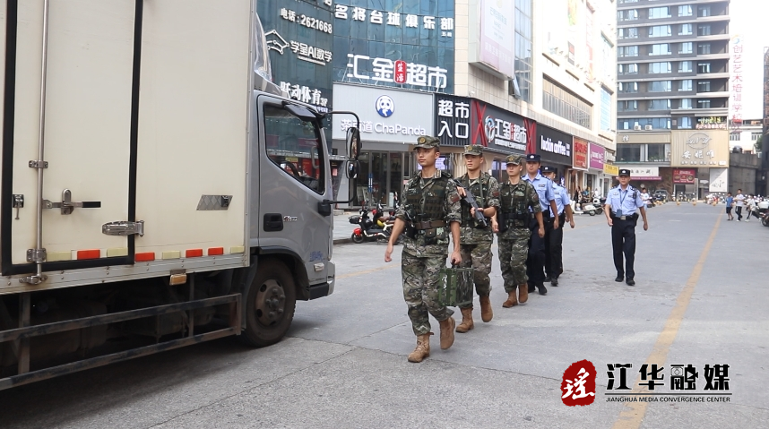 微信截圖_20231002092122.png