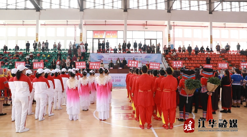 微信截图_20231023101710.png