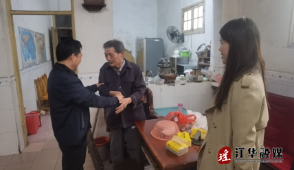 微信截图_20231023144751.png