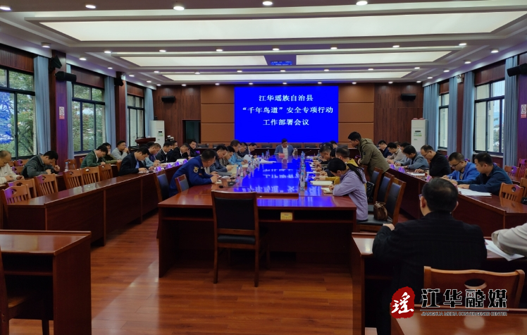 微信截圖_20231024154511.png