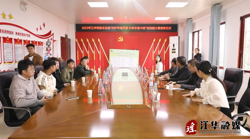 微信截图_20231009145051.png