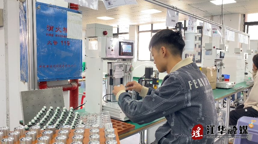 微信截图_20231124092040.png