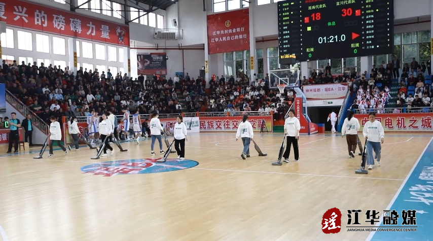 微信截图_20231124101458.png