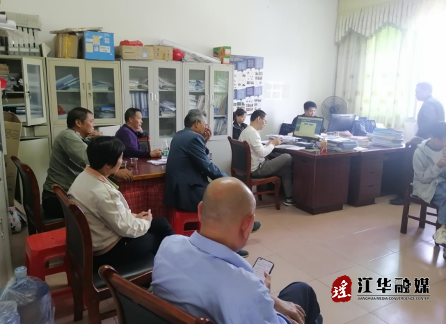 微信截图_20231103093035.png 微信截图_20231103093035.png