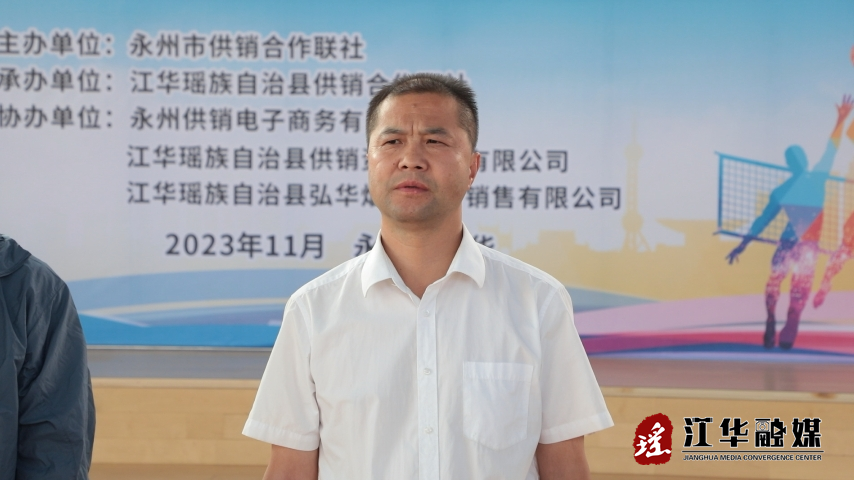 微信截图_20231103151315.png 微信截图_20231103151315.png