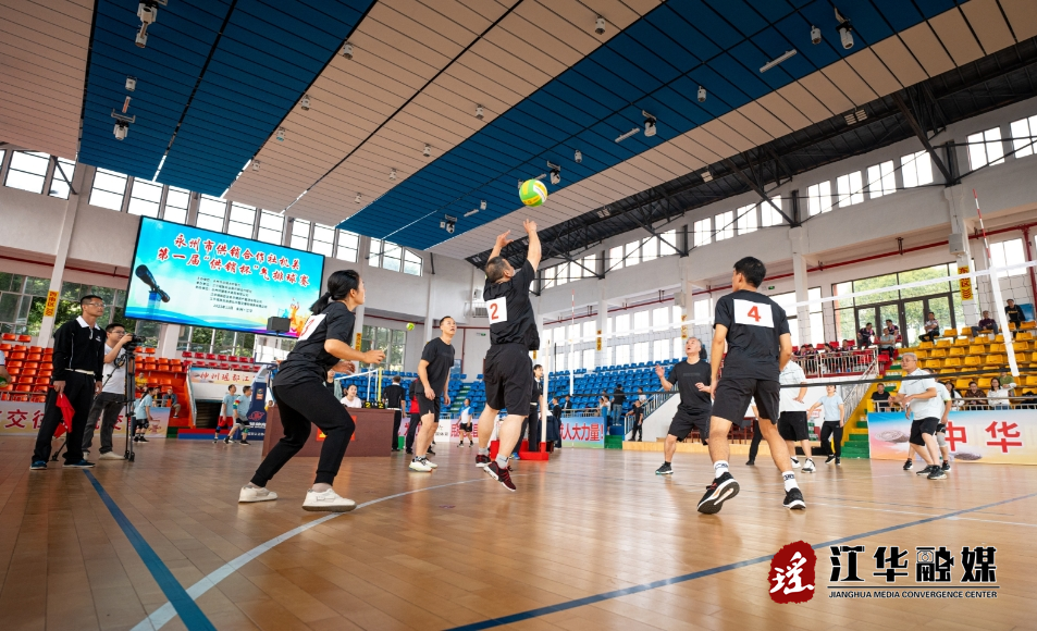 微信截图_20231103151348.png 微信截图_20231103151348.png