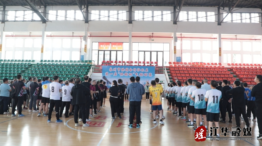 微信截图_20231103151135.png 微信截图_20231103151135.png