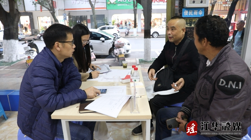 微信截图_20231214092033.png