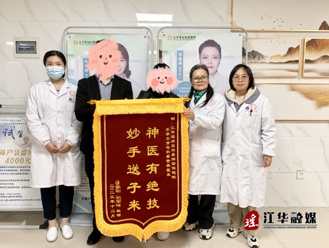微信截图_20231219095201.png