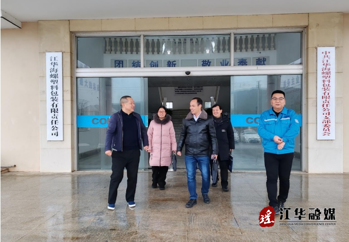 微信截图_20231219145325.png