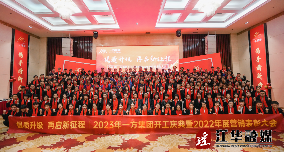微信截图_20230213111513.png
