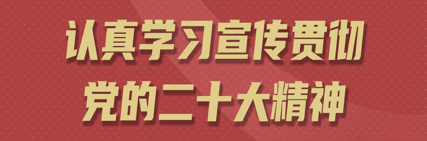 微信圖片_20221024171546.jpg 微信圖片_20221024171546.jpg