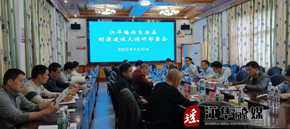 微信截图_20230311202713.png