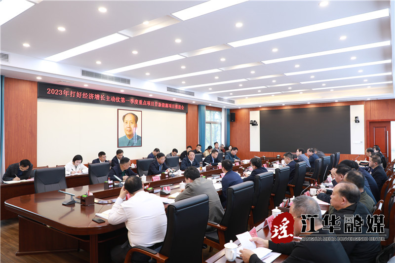 微信图片_20230315152703.jpg