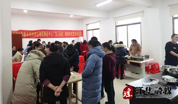 江华水利和库区移民事务中心：培训助就业
