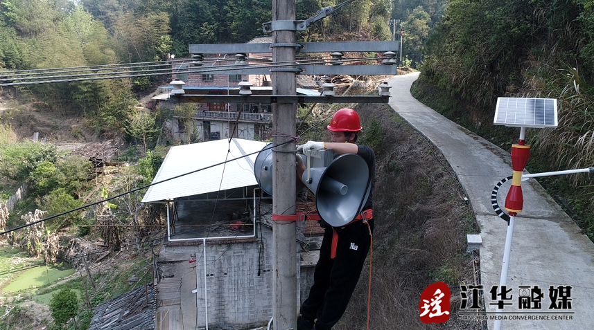 微信截圖_20230323091415.png