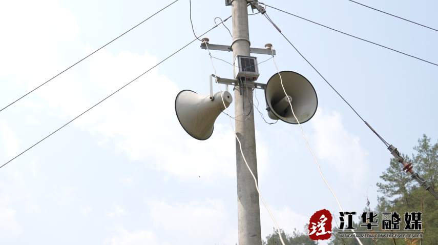 微信截圖_20230323091710.png