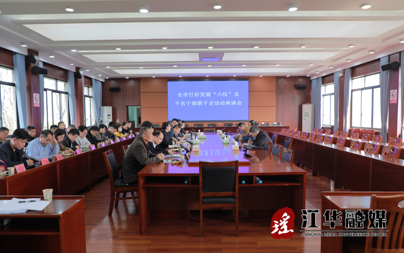 微信截圖_20230303092430.png