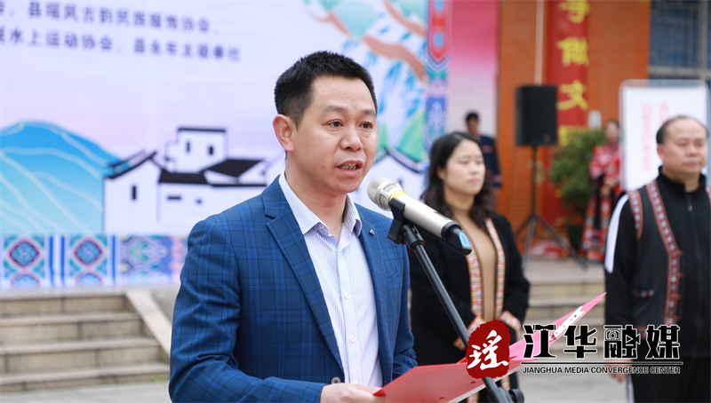 微信图片_202303041949035.png
