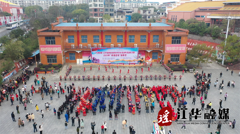 微信图片_202303041949036.png