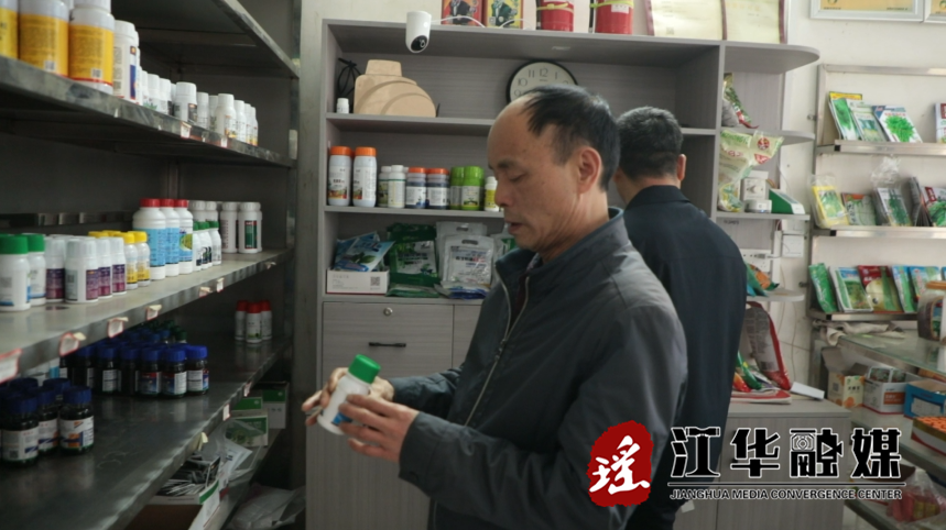 微信截图_20230307091144.png