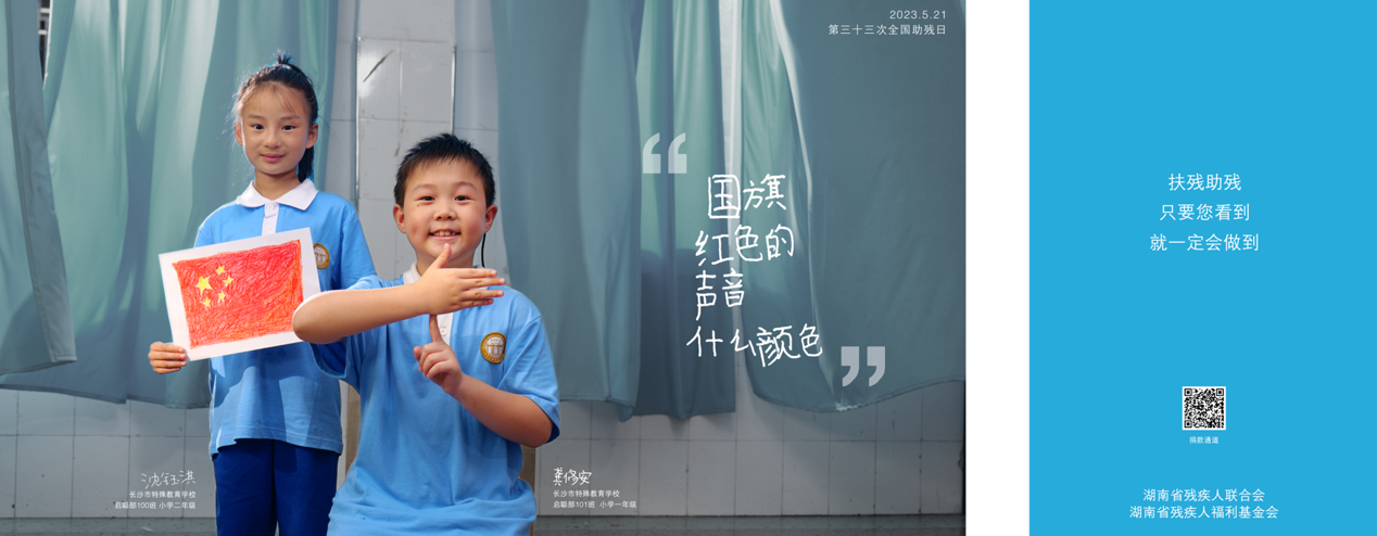 微信截图_20230519093422.png