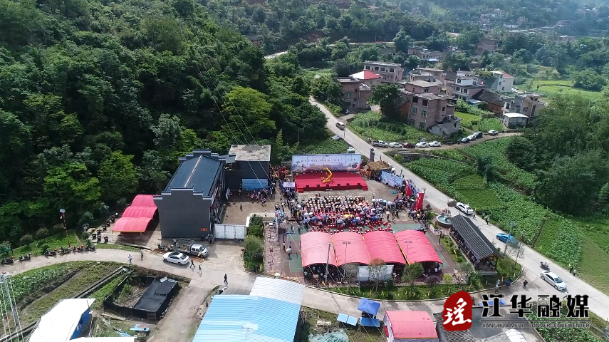 江华：壮乡欢庆牛王节 祈福五谷丰登