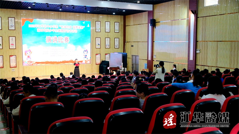 THTH4500[00-00-01][20230527-173408251].jpg