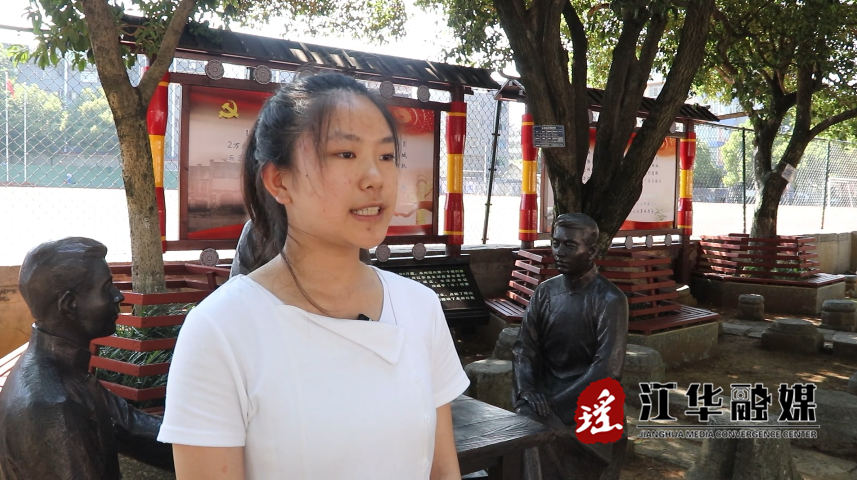 陈.png