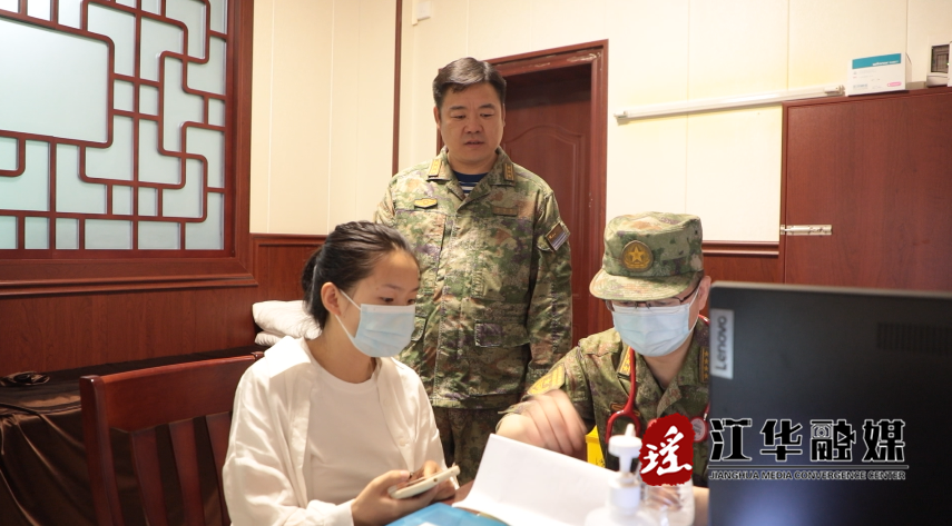 微信截图_20230531101757.png