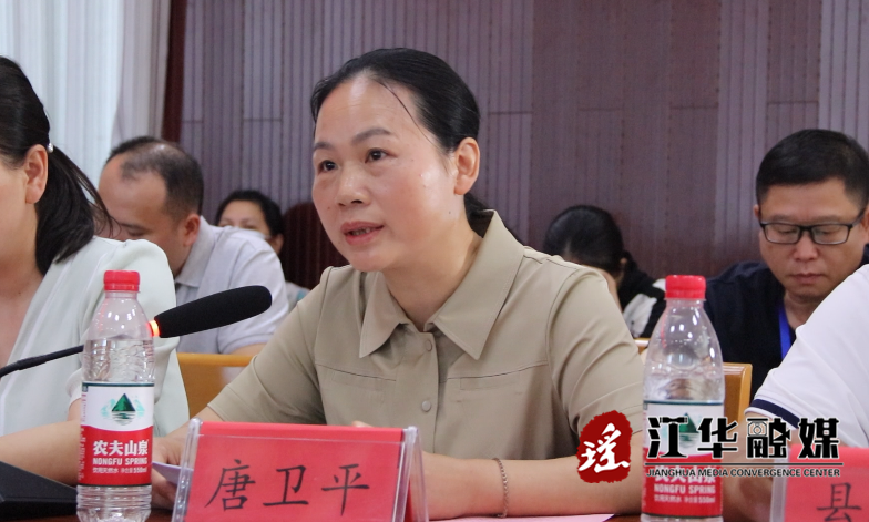 微信截图_20230531102620.png