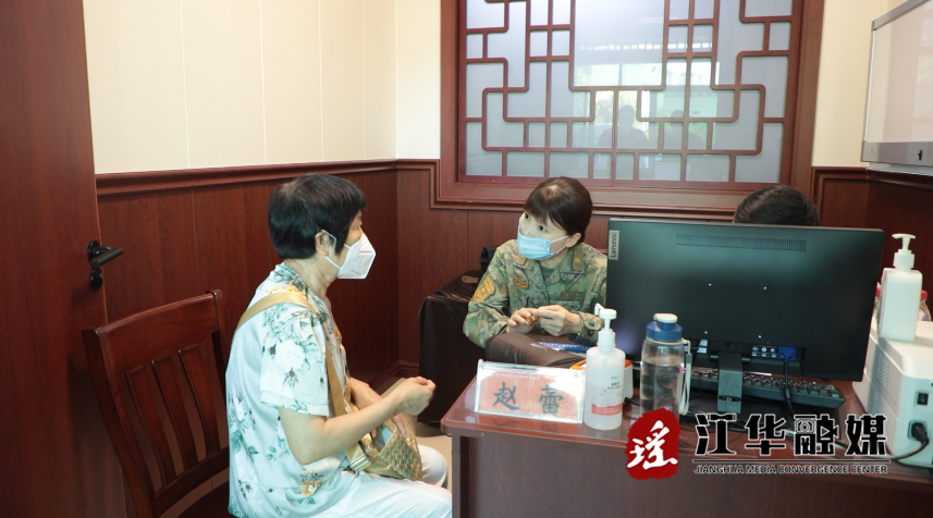 微信截图_20230531101819.png