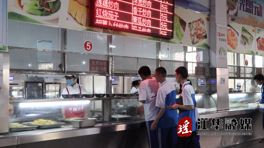 微信截图_20230531103721.png