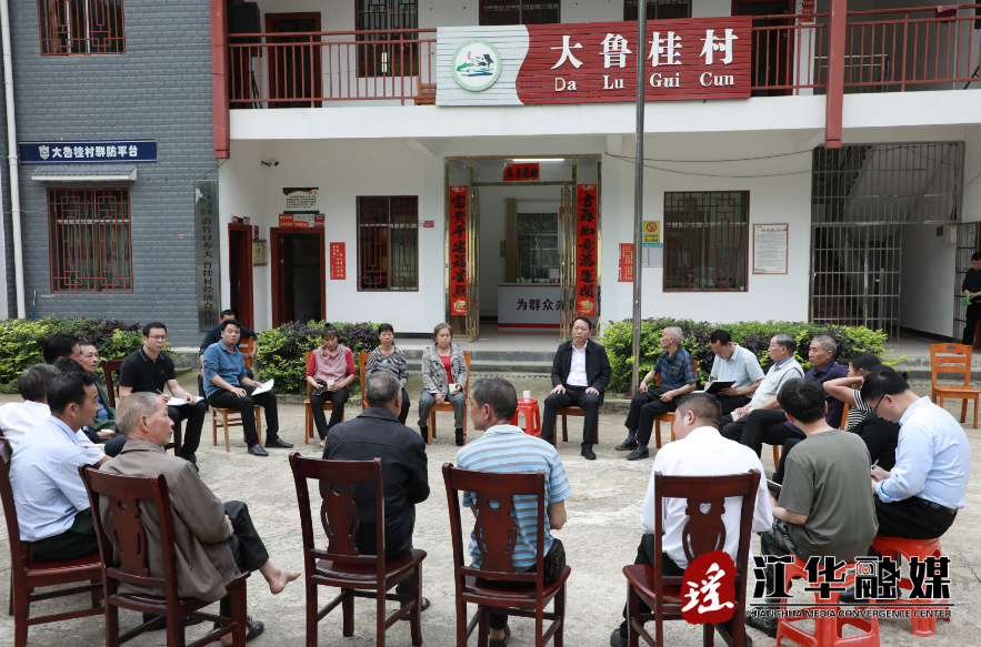 江华万余名党员干部主动下沉“五五”工作法打通服务群众“最后一公里”