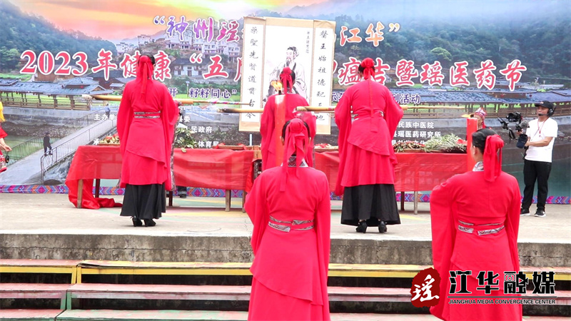 祭药王 (22)[00-00-08][20230623-111059829].jpg