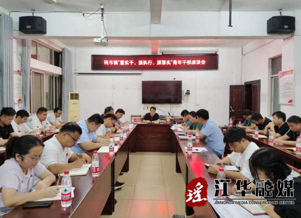 微信截图_20230625152829.png