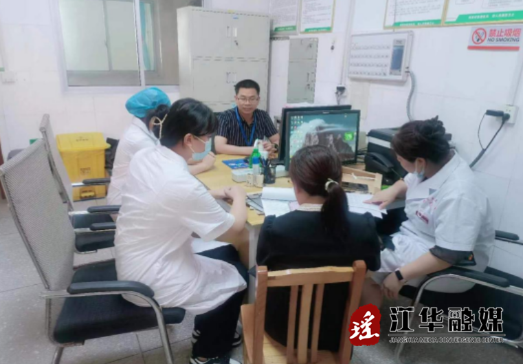 微信截图_20230629145636.png
