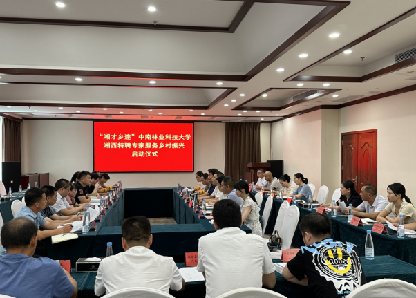 微信截图_20230710115009.png
