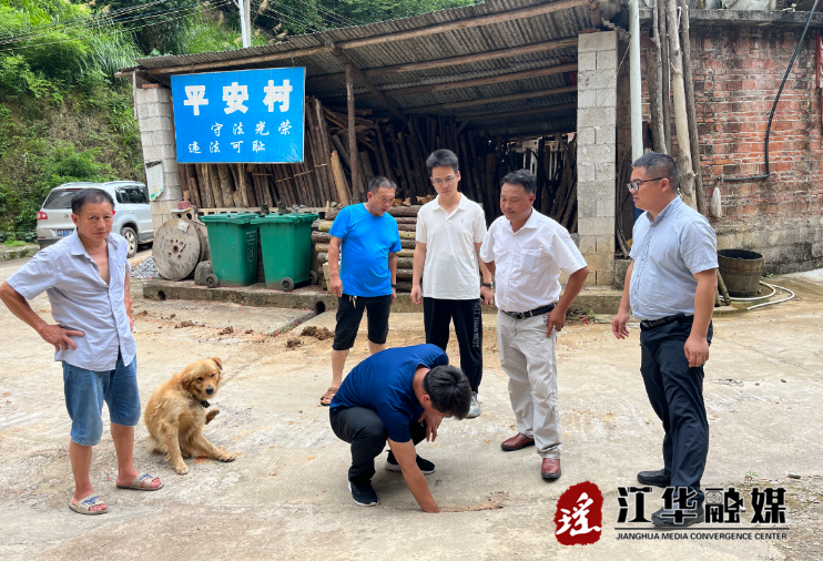 微信截图_20230710154844.png