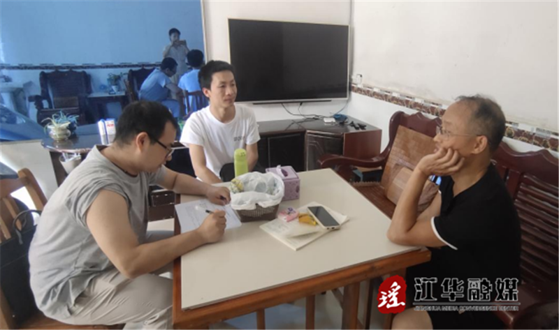 微信截图_20230712161245.png