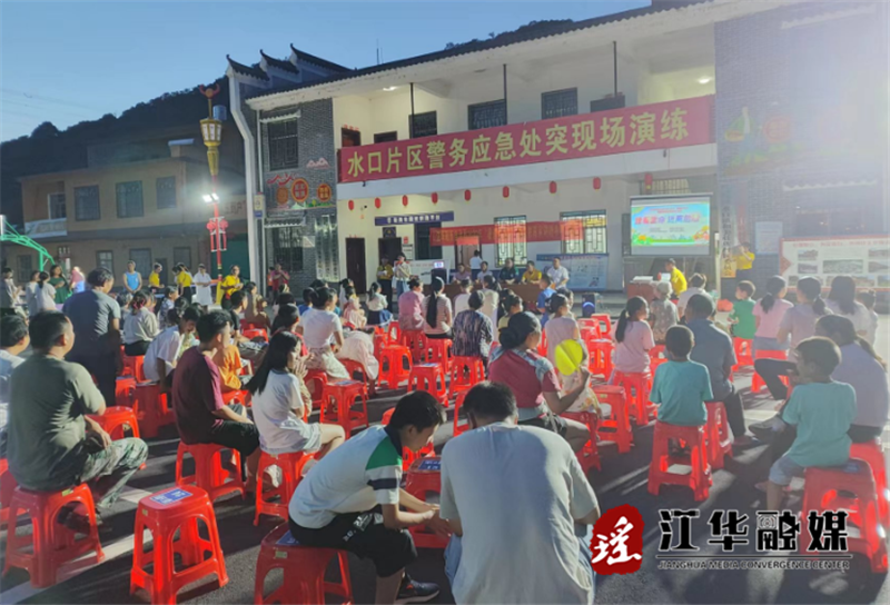 微信截图_20230712161639.png