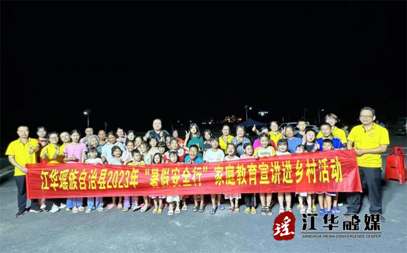 微信截图_20230712161616.png
