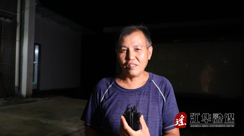 谢华葵.png