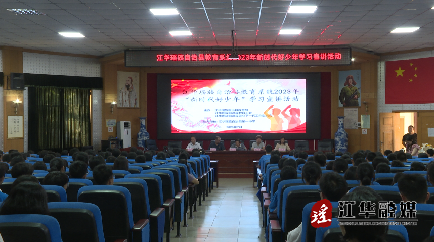 微信截图_20230713093304.png