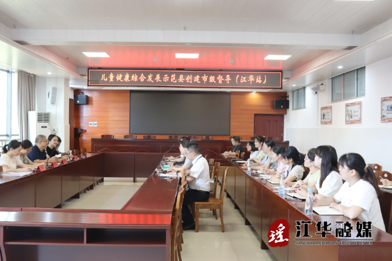 微信截图_20230714154122.png