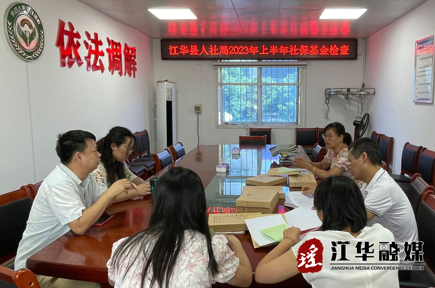 微信截图_20230716191528.png